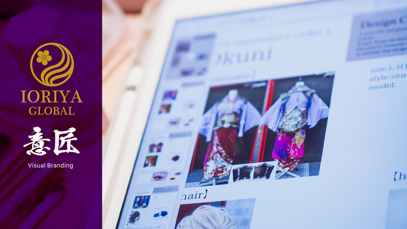 ビジュアル・ブランディング｜いおり屋