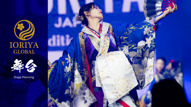 イベント出演・国際連携｜いおり屋